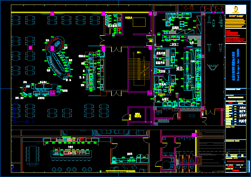 微信圖片_20210721160436.png 微信圖片_20210721160436.png