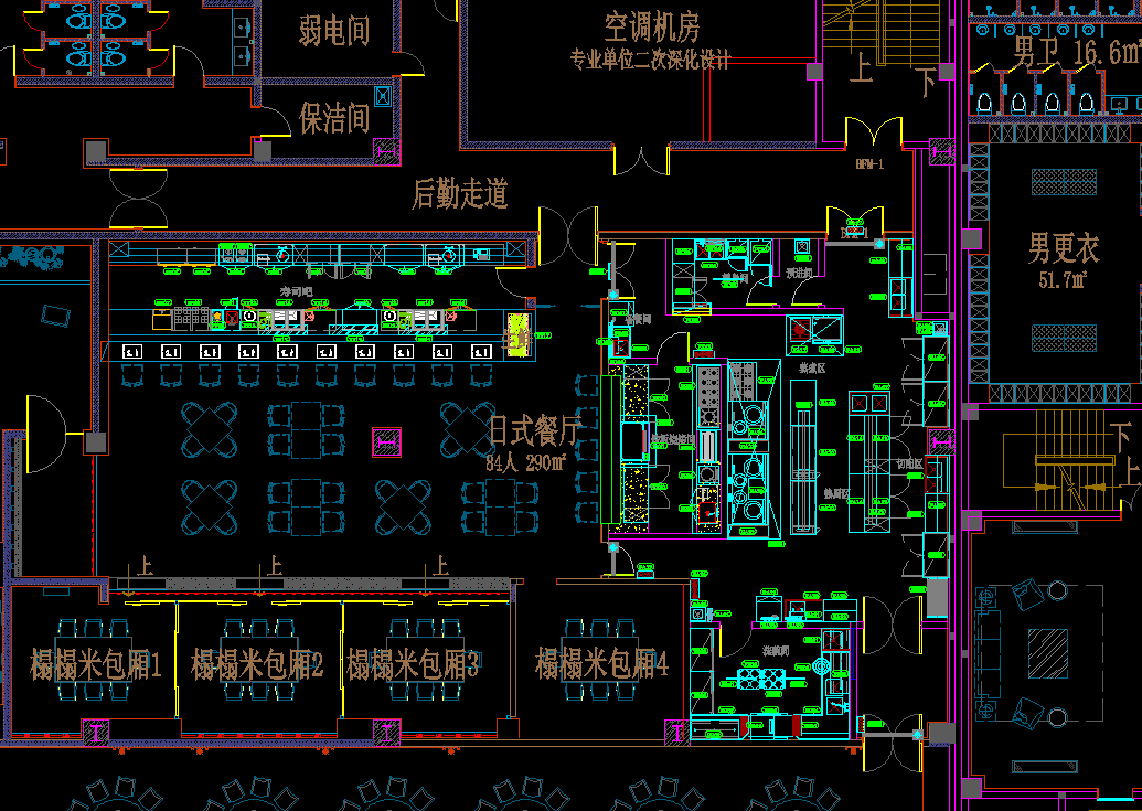 微信圖片_20210721160417.png 微信圖片_20210721160417.png