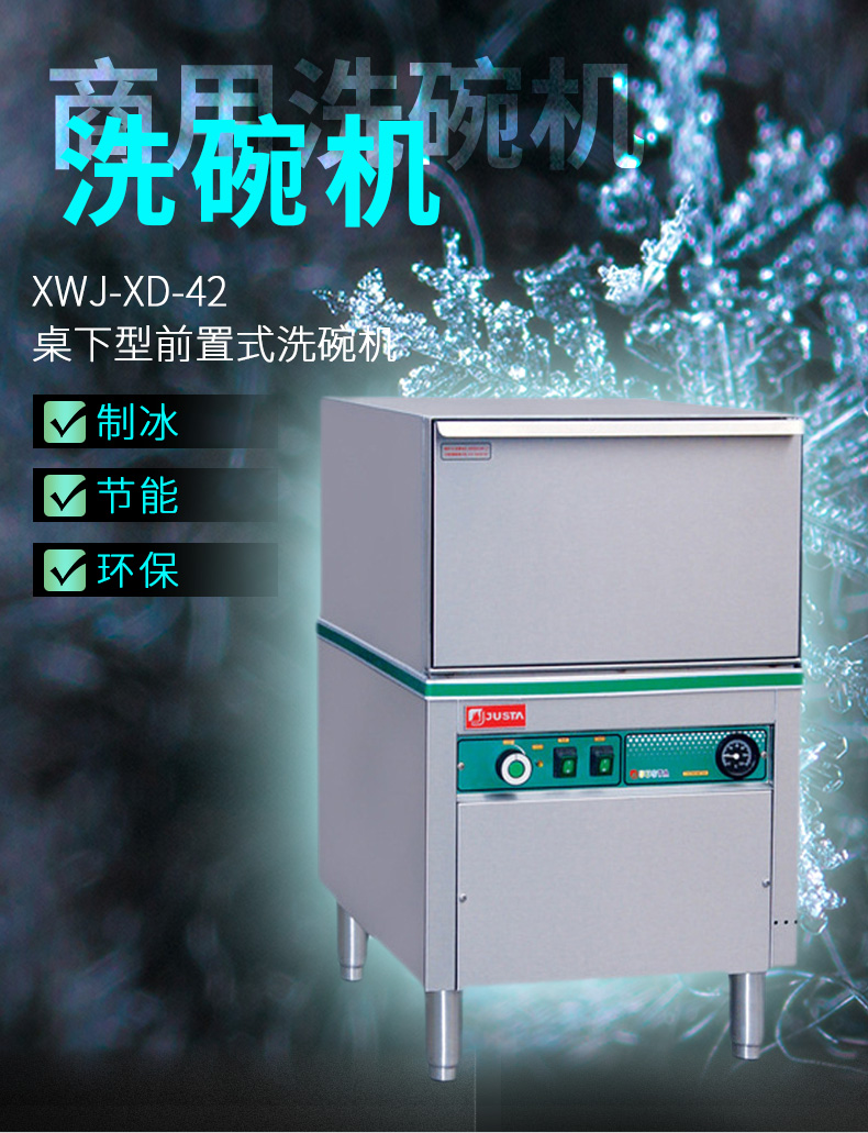 詳情1.jpg 詳情1.jpg