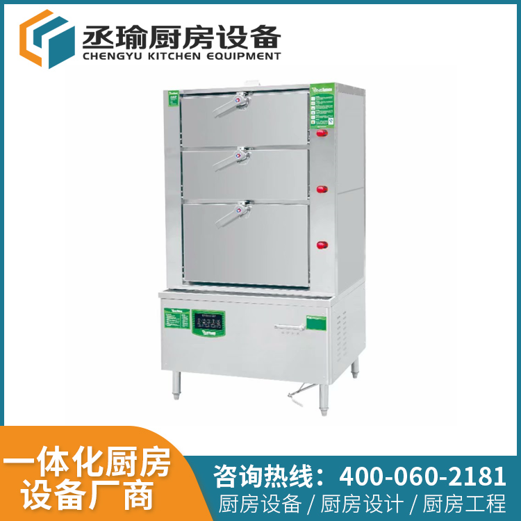 酒店商用廚房設備電磁三門海鮮蒸櫃蒸箱 酒店商用廚房設備電磁三門海鮮蒸櫃蒸箱