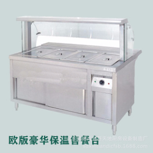 自助餐保溫台-快餐保溫台-食堂保溫台-不鏽鋼保溫台-菜品保溫台-菜飯保溫台-電熱保溫台-售飯保溫台