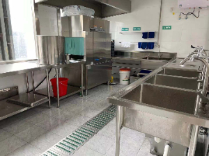 金山九和堂中醫醫院有限公司