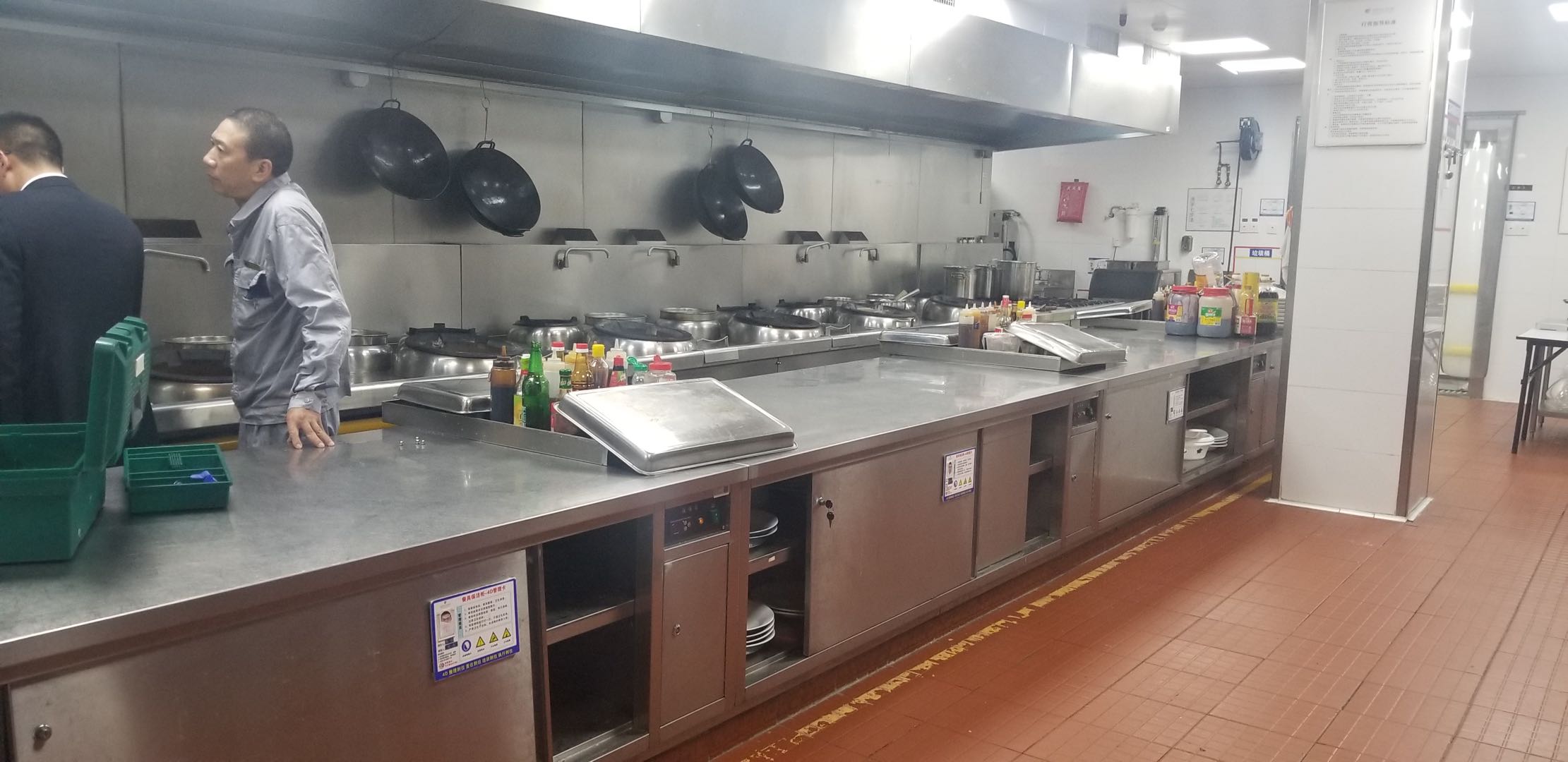 江橋萬達夢都酒店