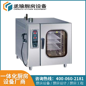 EWR-10-11-L 十層電子版萬能蒸烤箱 丞瑜蒸烤箱 德赢vwin赞助ac米兰 內膛圓角 不藏垃圾易清潔